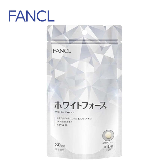 FANCL ファンケル ホワイトフォース 30日分 180粒 4908049463526