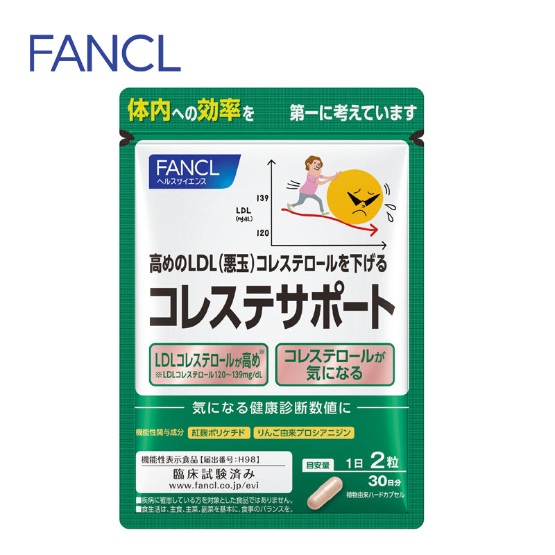 FANCL ファンケル コレステサポート 30日分 60粒    4908049580346