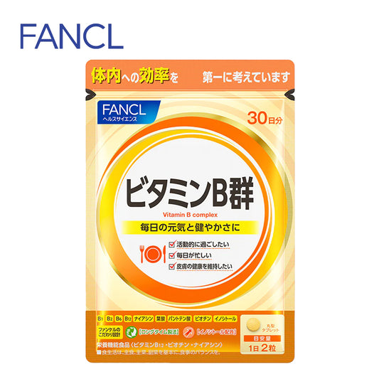 FANCL ファンケル ビタミンB群 30日分 60粒  4908049491901