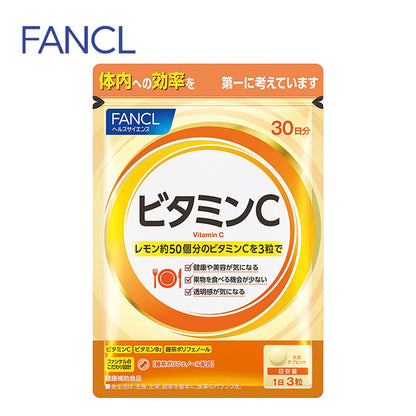 FANCL ファンケル  ビタミンＣ 30日分 90粒  4908049491895