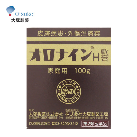 【第2類医薬品】大塚製薬 オロナインH軟膏 100g   4987035085713