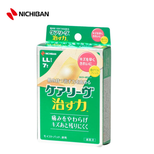ニチバン ケアリーヴ 治す力 LLサイズ  7枚入  4987167065768