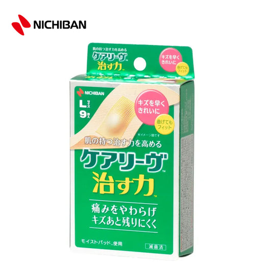 ニチバン ケアリーヴ 治す力 Lサイズ  9枚入  4987167065751