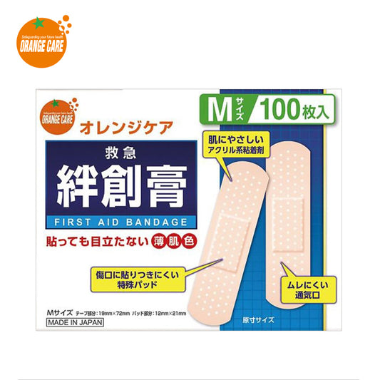 オレンジケア 救急絆創膏 Mサイズ 100枚入  4987379481134