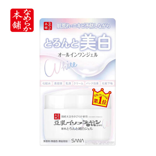 なめらか本舗 とろんと濃ジェル 薬用美白 Ｎ 100g（医薬部外品）豆乳美白面霜 4964596700279