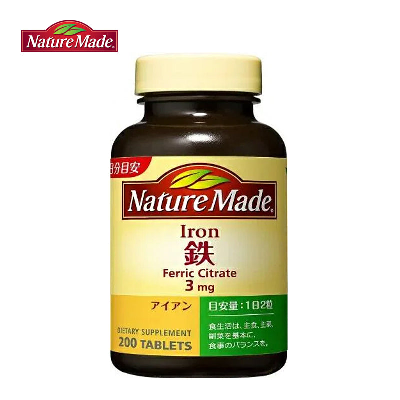 大塚製薬 Nature Made  ネイチャーメイド 鉄（アイアン）200粒   4987035035411