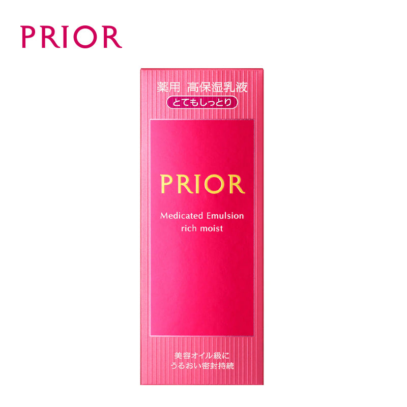 プリオール PRIOR 薬用 高保湿乳液 （とてもしっとり）120mL   4909978995737