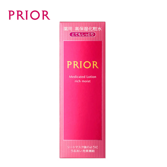 プリオール PRIOR薬用 高保湿化粧水（とてもしっとり）160ml   4909978995676