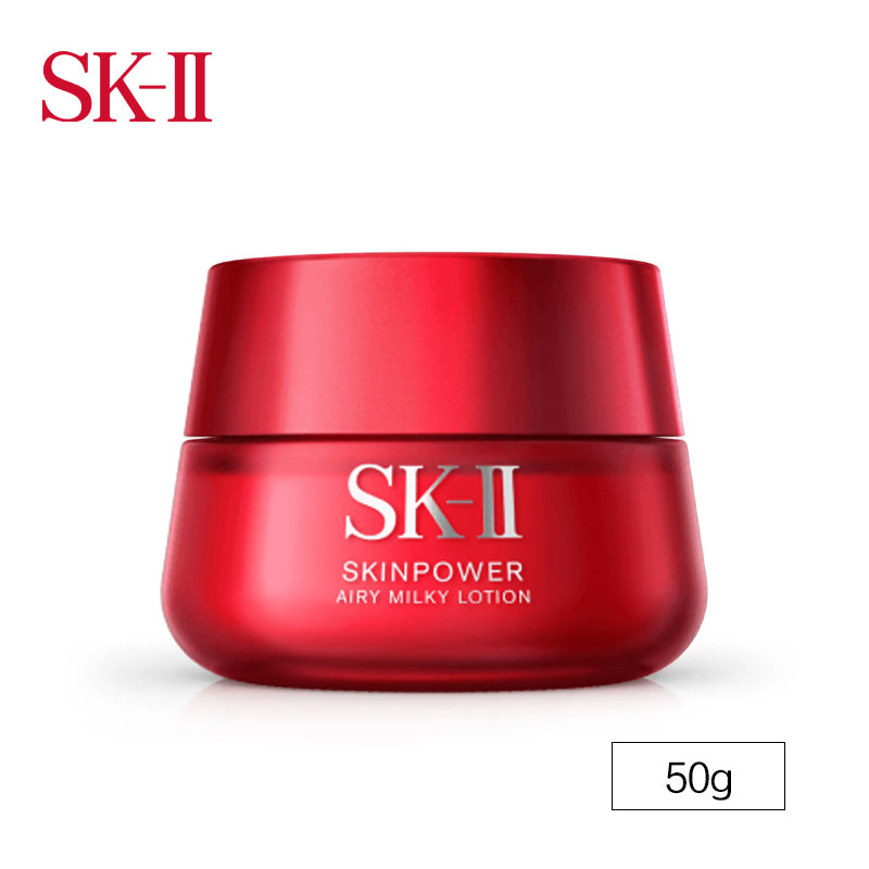 SK-II スキンパワーエアリー 50g 4979006083262