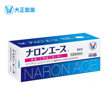 【指定第2類医薬品】大正製薬 ナロンエースT 84錠  4987306040892