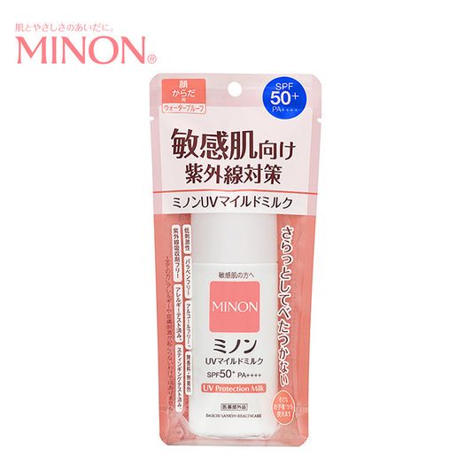 minon ミノン UVマイルドミルク ( 80ml )  4987107632203