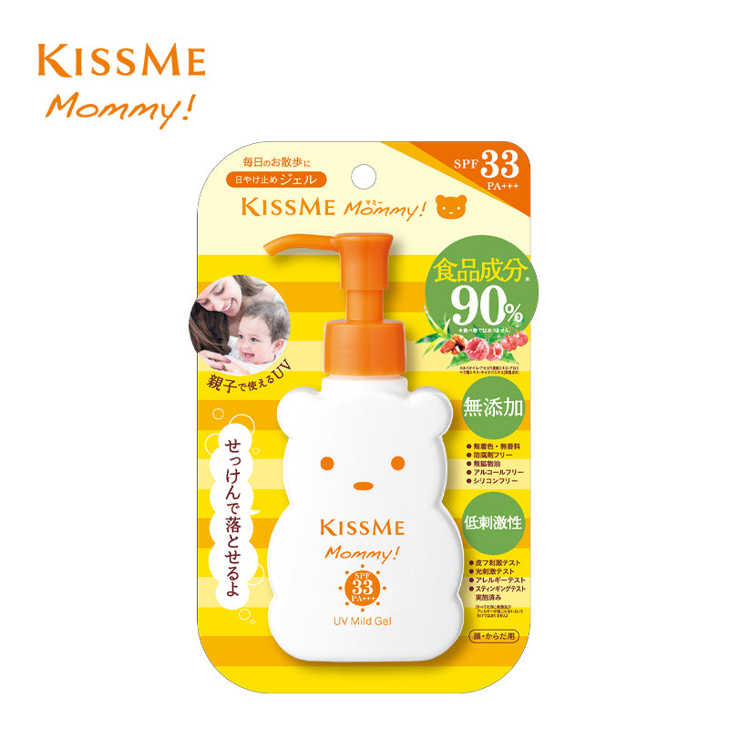 kissme儿童食品级防晒 伊勢半 キスミーマミー ＵＶマイルドジェルＮ 100g SPF33 PA+++   4901433074902