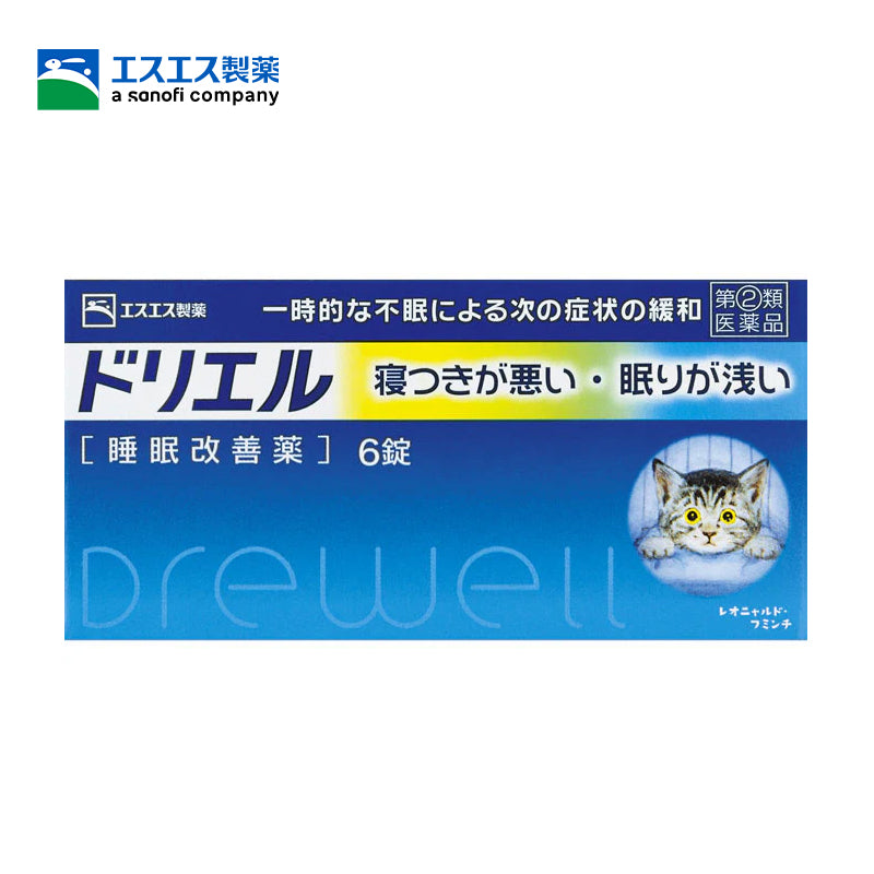 【指定第2類医薬品】エスエス製薬 ドリエル 6錠   4987300049402