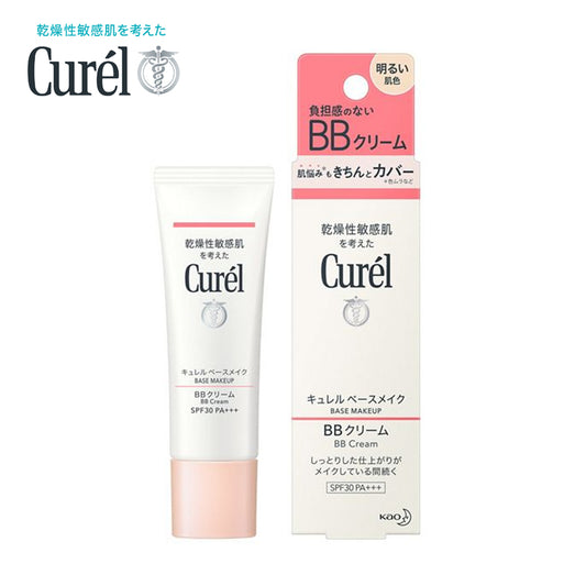 花王 キュレル ＢＢクリーム 明るい肌色 ３５ｇ   4901301286499
