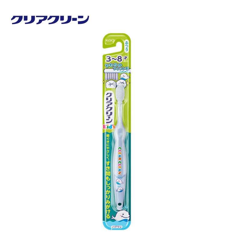 花王 クリアクリーン キッズハブラシ ３～８才向け ふつう 1本  4901301245380