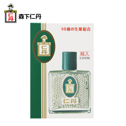 森下仁丹 仁丹瓶入 3250粒（医薬部外品） 4987227225774