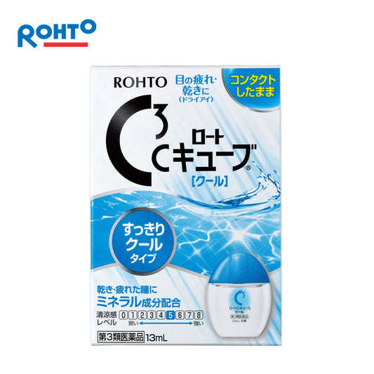 【第3類医薬品】ロート製薬 ロートＣキューブ クール  13mL  4987241123193