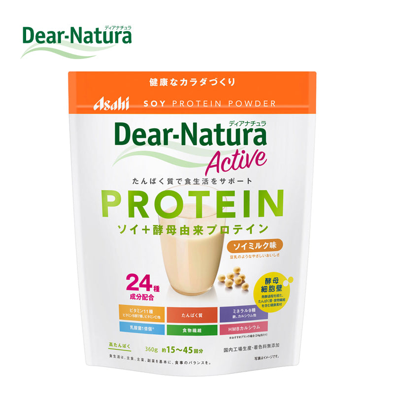 アサヒグループ食品株式会社 Ｄｅａｒ－Ｎａｔｕｒａ ディアナチュラアクティブ ソイプロテインソイミルク 360g    4946842650637