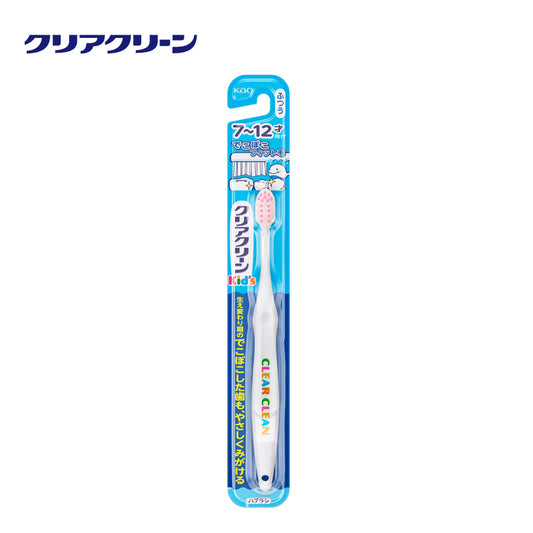 花王 クリアクリーン キッズハブラシ ７～１２才向け ふつう 1本  4901301245397