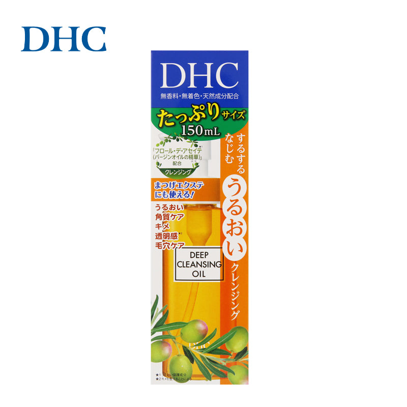 ディーエイチシー ＤＨＣ薬用ディープクレンジングオイル（SSL）150mL (医薬部外品)    4511413308325