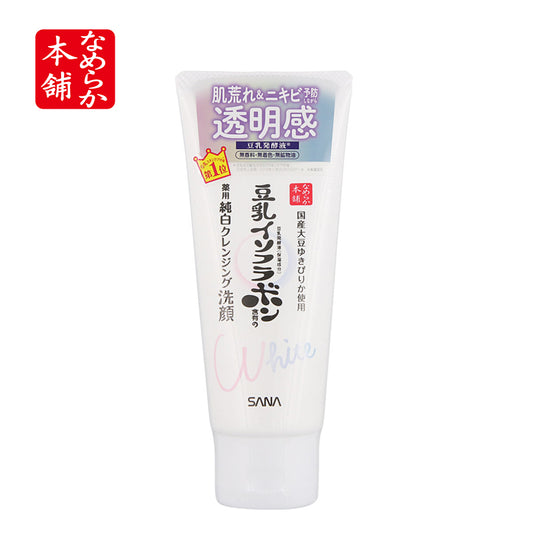 常盤薬品工業 なめらか本舗 薬用クレンジング洗顔N 150g (医薬部外品)   4964596700231