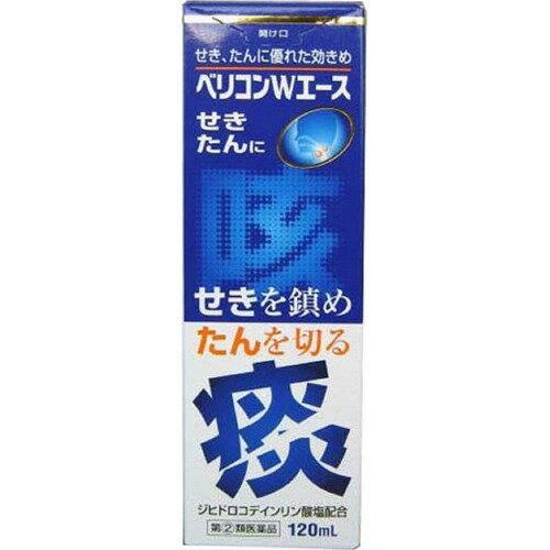 【指定第２類医薬品】中外医薬生産 JF ベリコンWエース 120ｍL  4987307020428