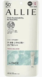 ALLIE アリィー クロノビューティ ジェル UV EX 嘉娜宝新款防晒霜 绿色 90g SPF50+ PA++++ 保湿4973167057780