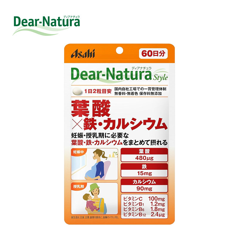 アサヒグループ食品株式会社 Ｄｅａｒ－Ｎａｔｕｒａ Ｓｔｙｌｅ 葉酸×鉄・カルシウム 60日分 (120粒)  4946842638925