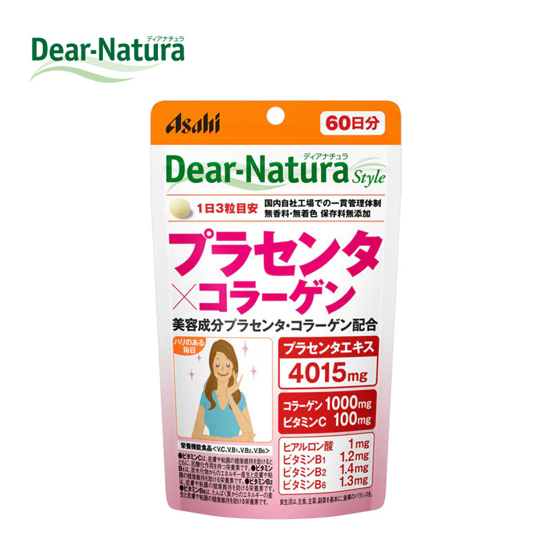 アサヒグループ食品株式会社 Ｄｅａｒ－Ｎａｔｕｒａ Ｓｔｙｌｅ プラセンタ×コラーゲン 60日分 (180粒)   4946842639526