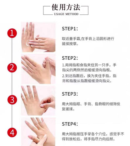 (医薬部外品) 資生堂 薬用ハンドクリーム モアディープ ジャー100g　49325263