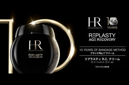 ヘレナ ルビンスタイン リプラスティ R.C. クリーム 50mL   3605521489654