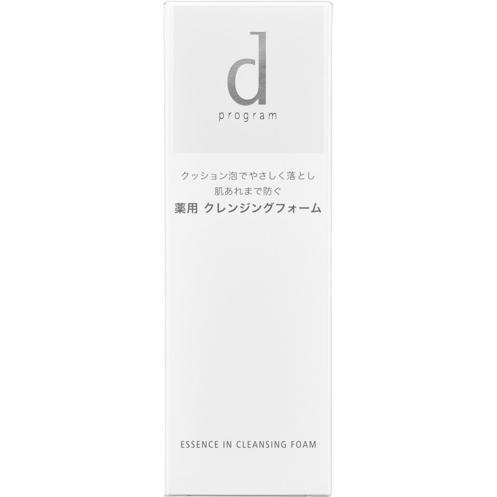 資生堂 ｄプログラム エッセンスイン クレンジングフォーム 120g（医薬部外品） 4514254977767