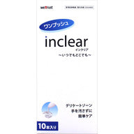 inclear 10根 ウェットトラストジャパン インクリア １０本   4582178200520