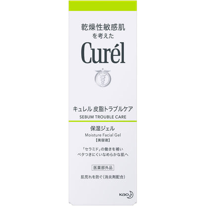 キュレル 皮脂トラブルケア 保湿ジェル １２０ＭＬ （医薬部外品）　 花王　4901301264350