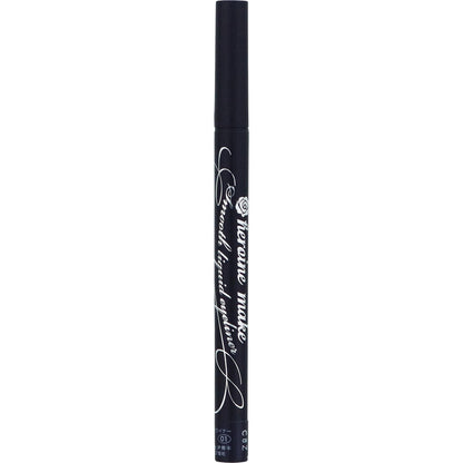 伊勢半 ヒロインメイク KISSME SP スムースリキッドアイライナー スーパーキープ 01 漆黒ブラック 0.4mL    4901433036504