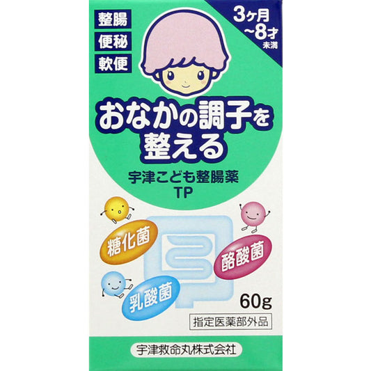 （医薬部外品）宇津救命丸 宇津 こども整腸薬TP ６０ｇ 4987024209113