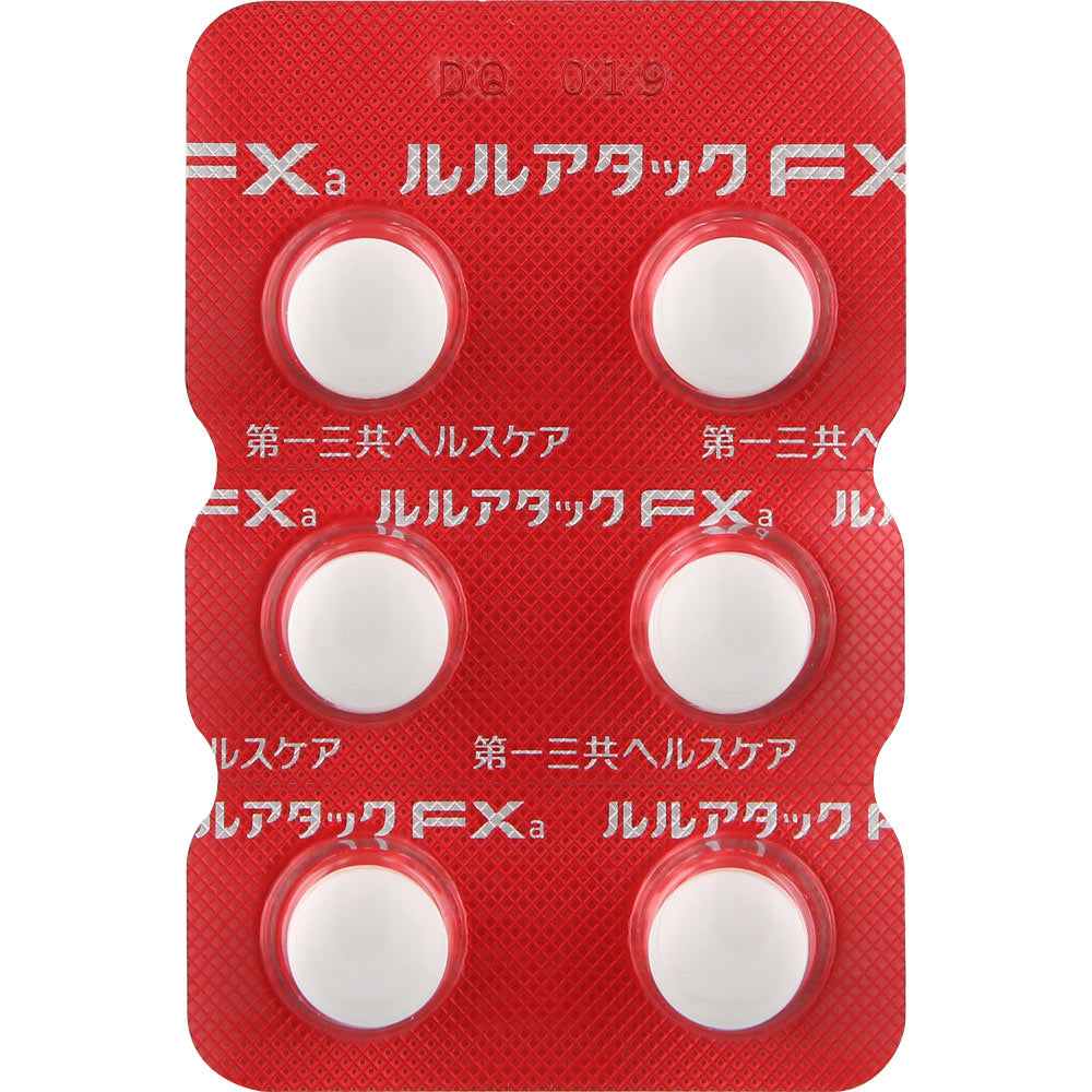 【指定第2類医薬品】第一三共ヘルスケア ルルアタックＦＸａ 24錠 4987107621511