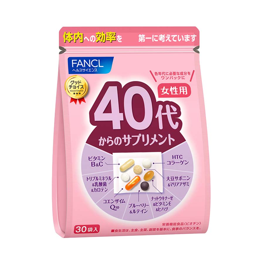 FANCL ファンケル ４０代からのサプリメント 女性 ３０日分 ３０袋4908049488338